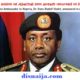 Abacha's $700 million loot returned to Nigeria